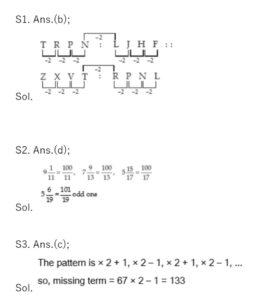 Reasoning Daily Quiz in Marathi : 12 January 2022 - For MHADA Bharti_7.1