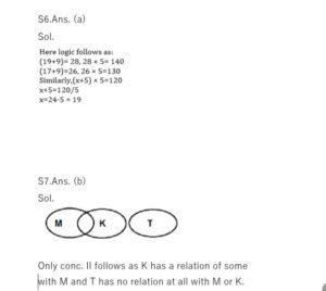 Reasoning Daily Quiz in Marathi : 15 January 2022 - For MHADA Bharti_6.1