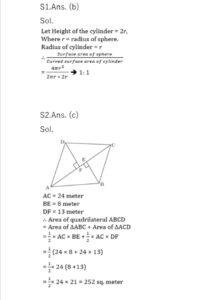 Quantitative Aptitude Daily Quiz in Marathi : 28 March 2022 - For ESIC MTS_7.1