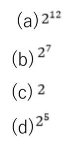 Quantitative Aptitude Daily Quiz in Marathi : 28 March 2022 - For ESIC MTS_4.1