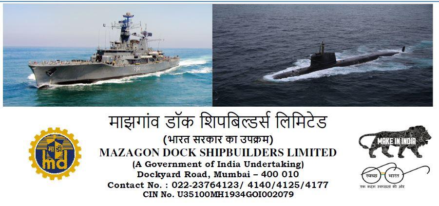 How to apply online for Mazagon Dock Recruitment 2022 | माझगाव डॉक शिपबिल्डर्स लिमिटेड भरती 2022 साठी अर्ज कसा करावा