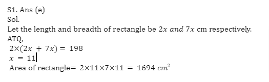 Quantitative Aptitude Daily Quiz in Marathi : 21 June 2022_7.1