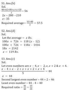 Quantitative Aptitude Daily Quiz in Marathi : 02 August 2022 - For IBPS RRB PO and Clerk_4.1