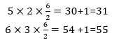 Reasoning Quiz For MPSC Group B and C Exams: 01 Oct 2022_6.1