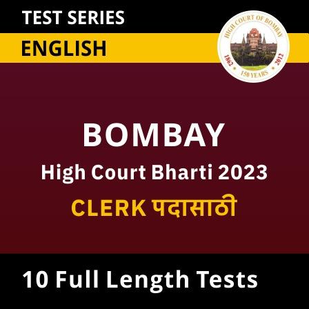 Bombay High Court Clerk Test Series