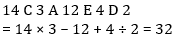 Reasoning Quiz For MPSC Technical Services: 22 November 2022_9.1