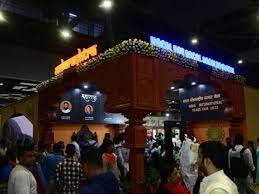 Daily Current Affairs in Marathi