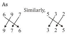 Reasoning Quiz For MPSC Technical Services: 13 December 2022_4.1