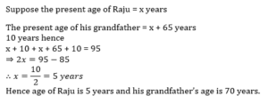 Reasoning Quiz For MPSC Technical Services: 19 December 2022_11.1