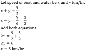 Mathematics Daily Quiz in Marathi : 20 January 2023 - For Talathi Bharti_8.1