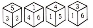 घनाकृती ठोकळे, क्यूब्स आणि डाइस रिझनिंग ट्रिक्स : MAHA TET अभ्यास साहित्य_16.1