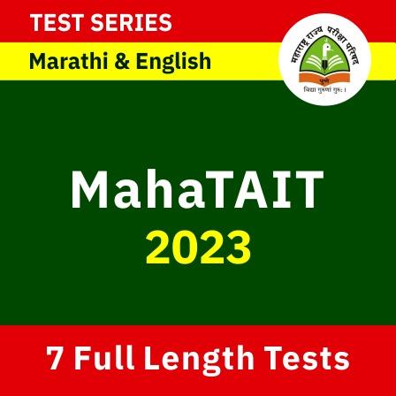 MahaTAIT Notification 2023 Out, Exam Dates, Exam Pattern and Syllabus_3.1