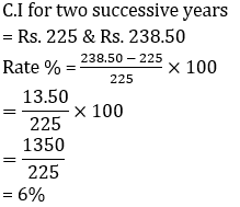 Aptitude Quiz For MAHA-TAIT Exam: 03 February 2023_13.1