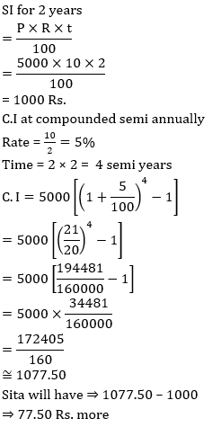 Aptitude Quiz For MAHA-TAIT Exam: 03 February 2023_14.1