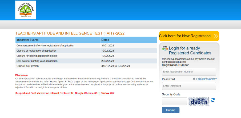 MahaTAIT Apply Online 2023