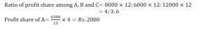 Aptitude Quiz For MAHA-TAIT Exam: 10 February 2023_5.1