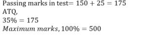 Aptitude Quiz For MAHA-TAIT Exam: 10 February 2023_13.1