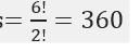 Aptitude Quiz For MAHA-TAIT Exam: 10 February 2023_17.1