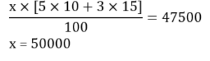 Numerical and Mathematical Ability Quiz For SSC MTS Exam: 11 February 2023_5.1