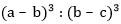 Mathematics Daily Quiz in Marathi : 17 February 2023 - For Police Bharti_3.1