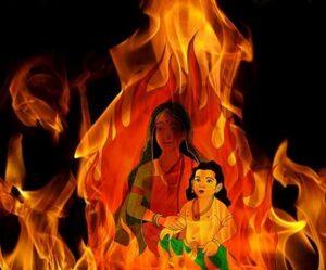 Holika Dahan Story in Marathi