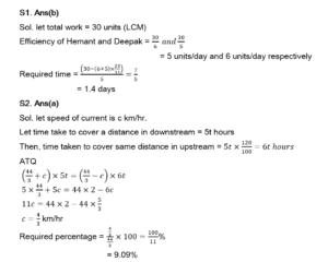Quantitative Aptitude Quiz For Van Vibhag Exam: 14 March 2023_5.1