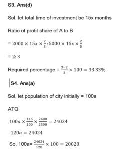 MPSC Non-Gazetted Math Daily Quiz in Marathi : 21 March 2023_6.1