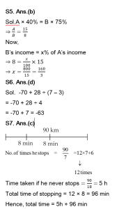 Numerical Ability Quiz For SSC MTS Exam: 24 March 2023_7.1