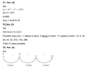 Mathe Quiz in Marathi : 29 March 2023 - For Talathi Bharti_4.1