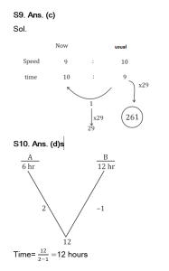 Mathe Quiz in Marathi : 29 March 2023 - For Talathi Bharti_7.1