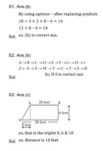 Reasoning daily Quiz For Police Bharti exam: 29 March 2023_6.1