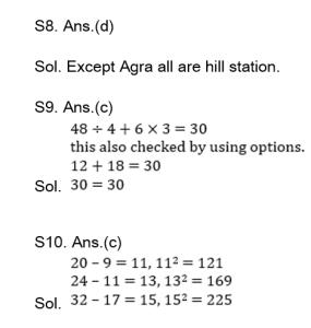 Reasoning daily Quiz For Police Bharti exam: 29 March 2023_8.1