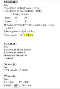 Mathe Quiz in Marathi : 01 April 2023 - For Talathi Bharti_5.1