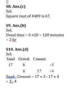 Mathe Quiz in Marathi : 01 April 2023 - For Talathi Bharti_6.1