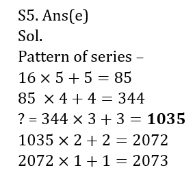 Mathe Quiz in Marathi : 10 April 2023 - For Talathi Bharti_4.1