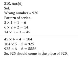 Mathe Quiz in Marathi : 10 April 2023 - For Talathi Bharti_5.1