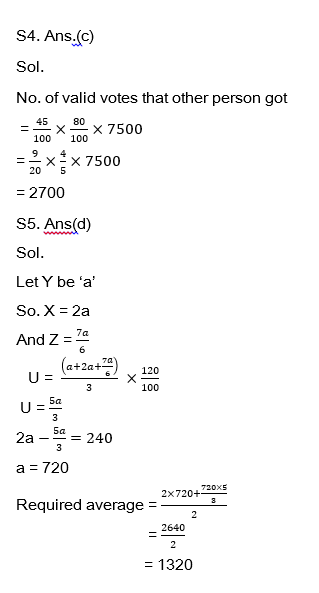 Mathe Quiz For Krushi Vibhag Exam in Marathi : 24 April 2023_6.1