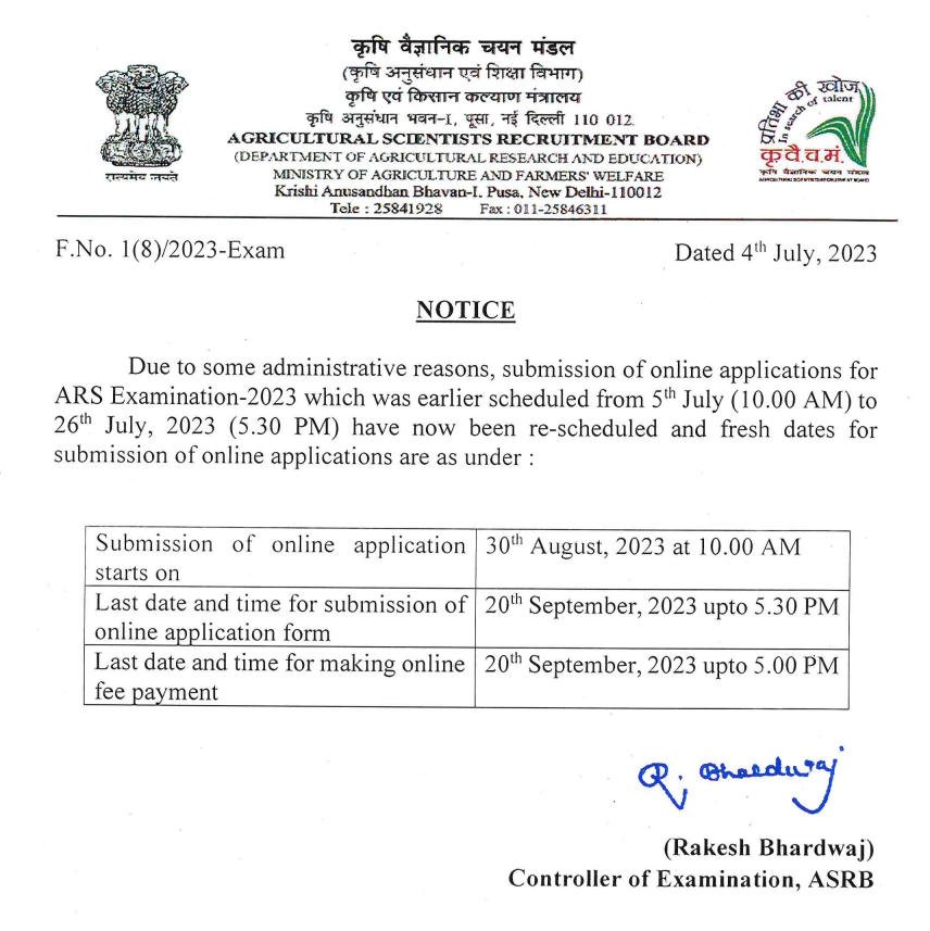 ASRB भरती 2023 अधिसूचना, सुधारित अर्ज तारखा