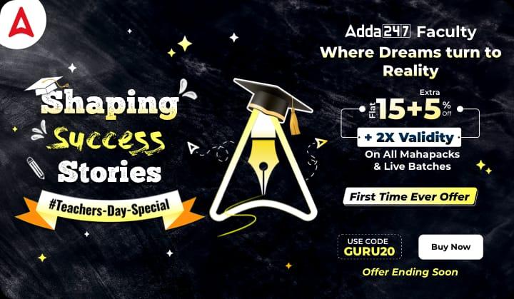 Shaping Success Stories, Teacher Day Special Offers, 20% Off + Double Validity_3.1