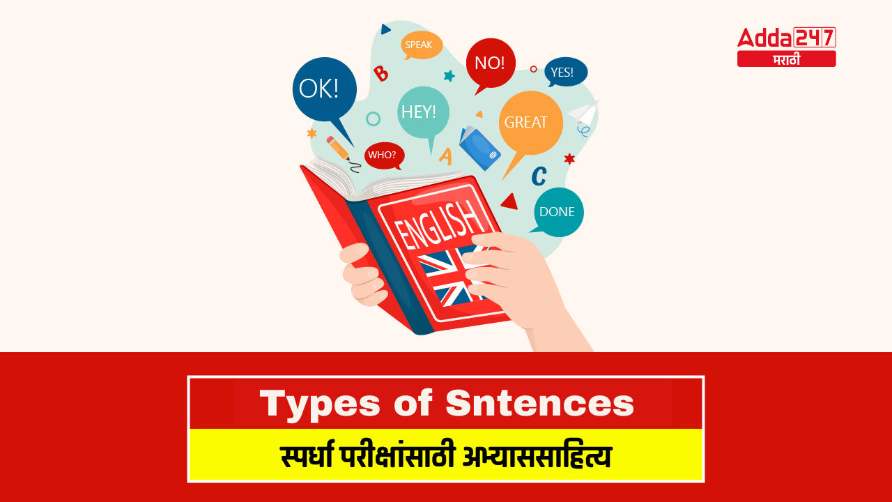 Types of Sntences