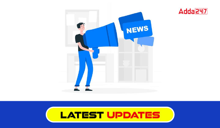 MPSC PSI विभागीय स्पर्धा पूर्व परीक्षा 2023 ठळक सूचना