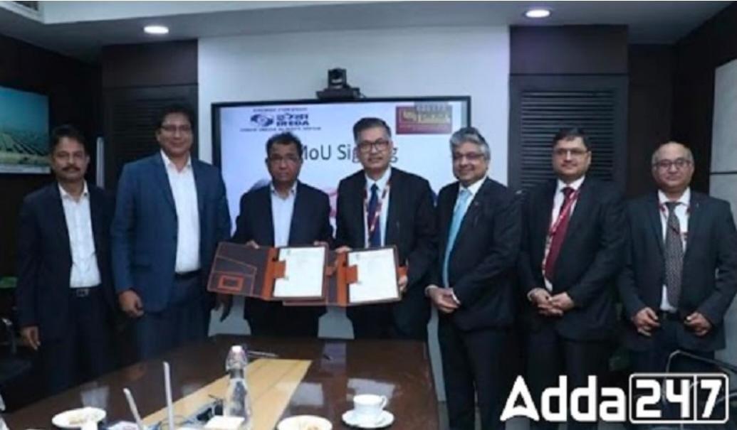 IREDA And PNB Collaborate On Renewable Energy Projects | IREDA आणि PNB अक्षय ऊर्जा प्रकल्पांवर सहयोग करतात