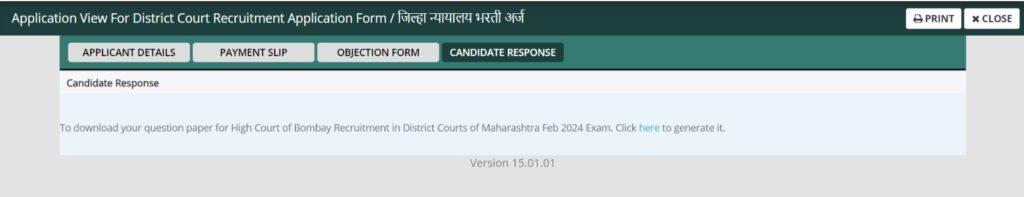 जिल्हा न्यायालय उत्तरतालिका 2024, रिस्पॉन्स शीट डाउनलोड करा_4.1
