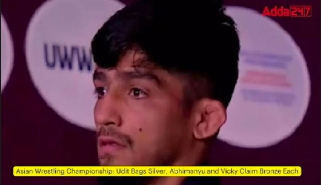 Asian Wrestling Championship | आशियाई कुस्ती चॅम्पियनशिप