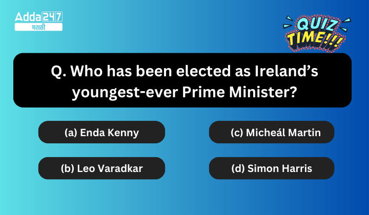 Question of the Day (1)