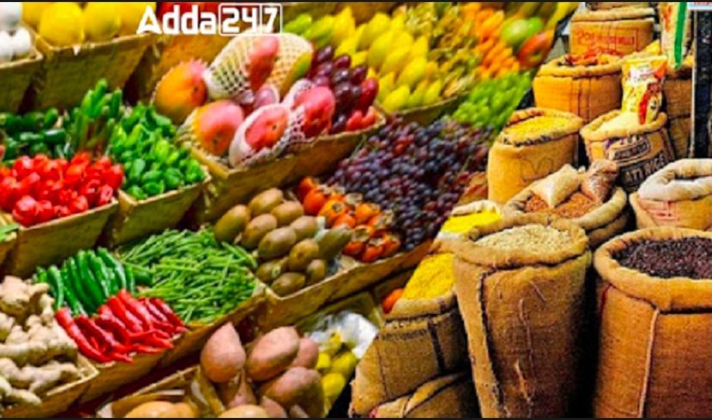 India Wholesale Price Index (WPI) Report | भारत घाऊक किंमत निर्देशांक (WPI) अहवाल