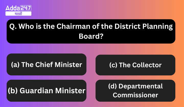 Question of the Day