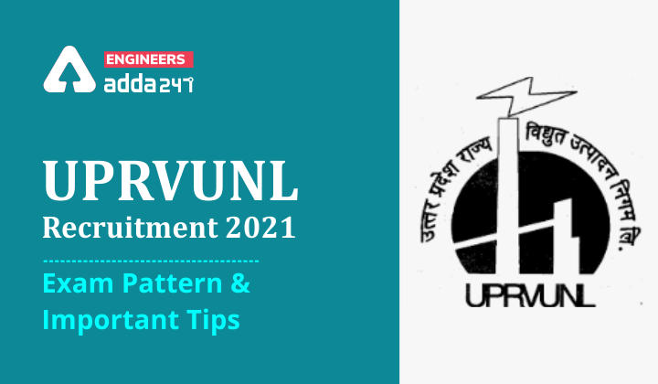 UPRVUNL JE Recruitment 2021: Exam pattern and Important Tips |_30.1