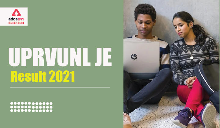 UPRVUNL JE Result 2021