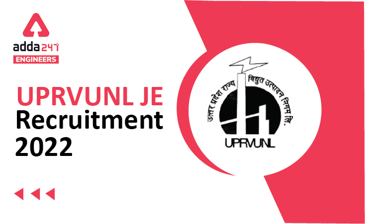 UPRVUNL JE Recruitment 2022